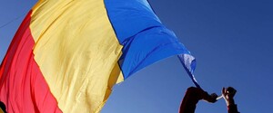 Румунія висилає російського дипломата 
