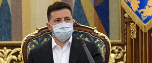 Цель Украины — восстановить применения гарантий МАГАТЭ в оккупированных Крыму и Донбассе – Зеленский 