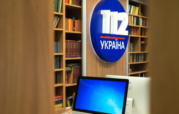 Телеканалы Медведчука-Козака проиграли в Кассационном административном суде 