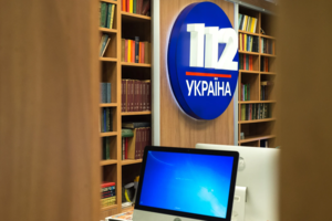 Телеканали Медведчука-Козака програли в Касаційному адміністративному суді