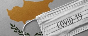 Кіпр відкриє двері для вакцинованих туристів з 65 країн 