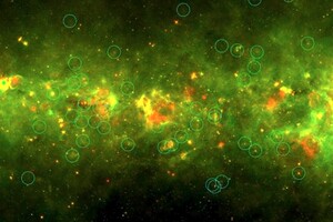 Ученые раскрыли тайну «желтых шаров» Млечного Пути