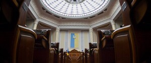 Рада продовжить розглядати внесення змін до Земельного кодексу: онлайн