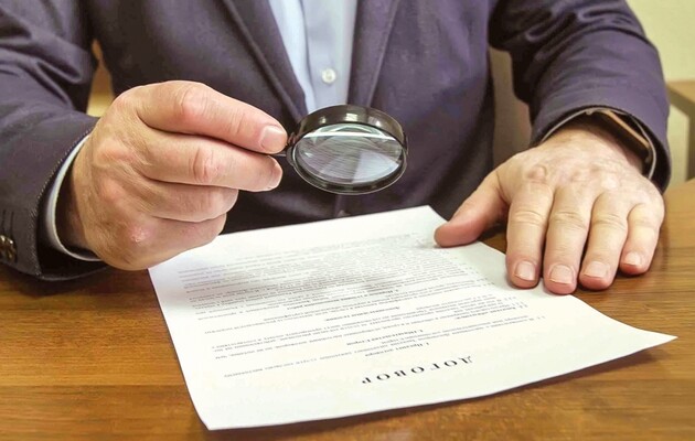 Фото: slovoidilo.ua