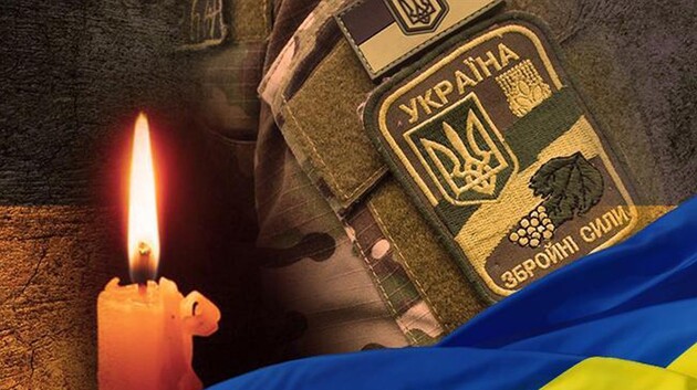 Фото: РБК-Україна