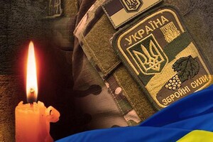 У Донбасі від кулі снайпера загинув боєць ЗСУ 
