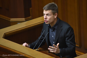 Украинского делегата лишили права голоса в ПАСЕ после конфликта с главой Ассамблеи 