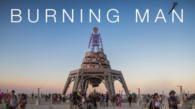 Фестиваль Burning Man отменили из-за коронавируса 