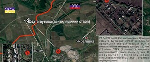 Наемники РФ оборудовали вблизи шахты 