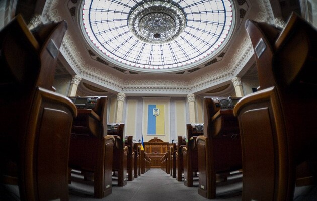 В четверг состоятся два внеочередных заседания Рады: депутаты попытаются назначить министра энергетики 