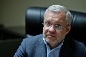 Профільний комітет Ради підтримав призначення Галущенка міністром енергетики 