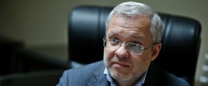 Профільний комітет Ради підтримав призначення Галущенка міністром енергетики 