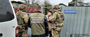 Диверсанти планували отруїти хлором бійців ЗСУ на Луганщині - прокуратура 