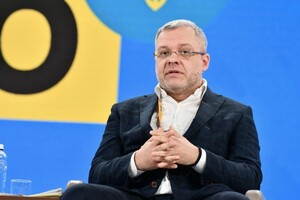 Верховная Рада назначила Галущенко министром энергетики 