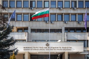 Болгарія оголосила дипломата РФ персоною нон грата 