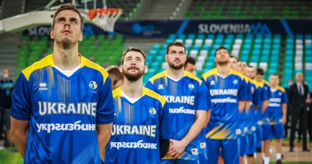 Сборная Украины получила соперников на Евробаскете-2022