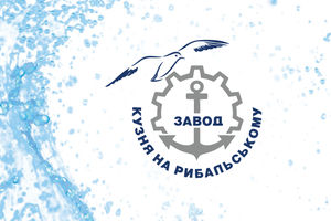 В «Кузнице на Рыбальском» открещиваются от обвинений и жалуются на давление ГБР – заявление 