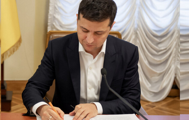 Фото: сайт главы государства