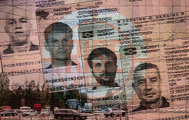 СМИ: К исчезновению Чауса могут быть причастны еще четверо украинцев