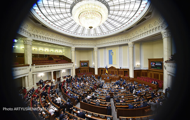 Рада ухвалила за основу законопроєкт щодо реформи органів прокуратури