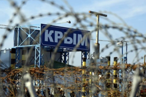 Минобороны США: Россия продолжает усиливать военное присутствие в Крыму 