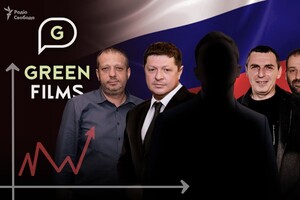 Российская кинокомпания первого помощника Зеленского наращивает доходы 