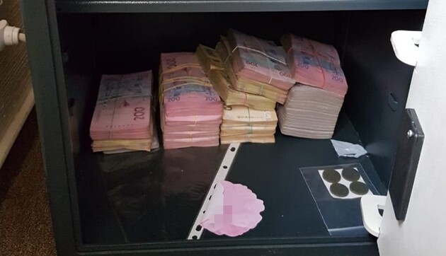 Фото: сайт СБУ