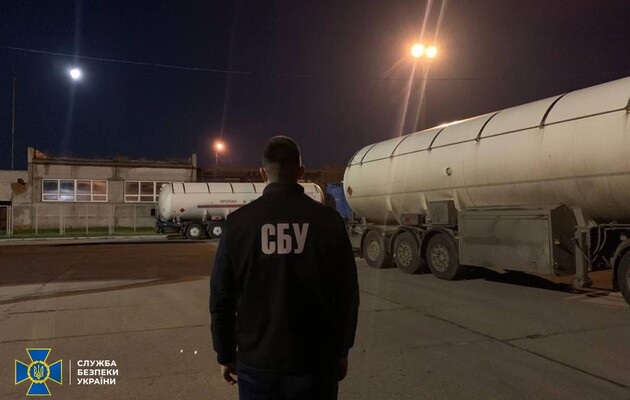 Фото: сайт СБУ