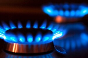 Поставщики газа с 1 мая повысили свои тарифы