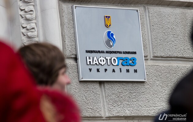 Фото: Українські новини