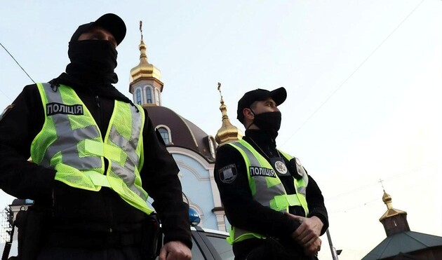 Фото: сайт МВД