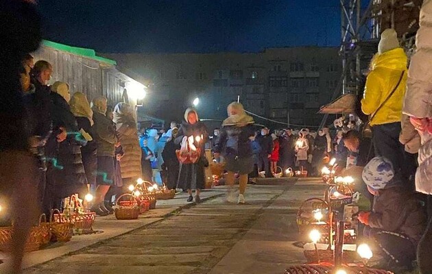 Фото: apostrophe.ua