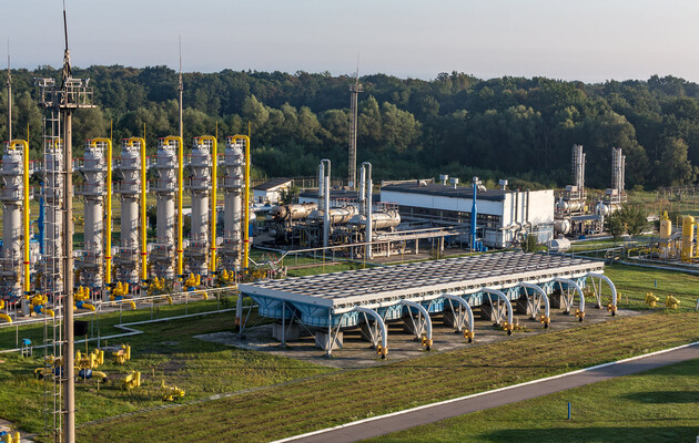 Фото: facebook.com/utg.ua