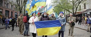 Річниця подій 2 травня в Одесі: жителі міста вийшли на Марш захисників