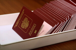 За два года жителям ОРДЛО в упрощенном порядке выдали более 527 тысяч российских паспортов — МВД РФ 