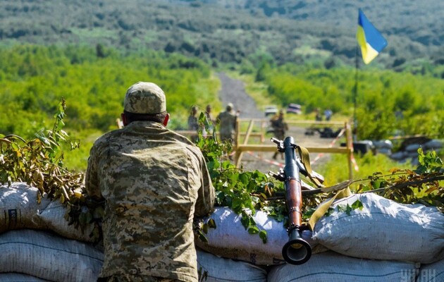 Фото: slovoidilo.ua