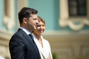 Президент Володимир Зеленський разом із дружиною перше травня провели у Карпатах