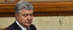 Порошенко контролировал 6 офшоров, еще 11 связаны с его бизнес-империей – OCCRP
