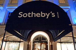 Аукціонний дім Sotheby's вперше продасть картину Бенксі за криптовалюту 