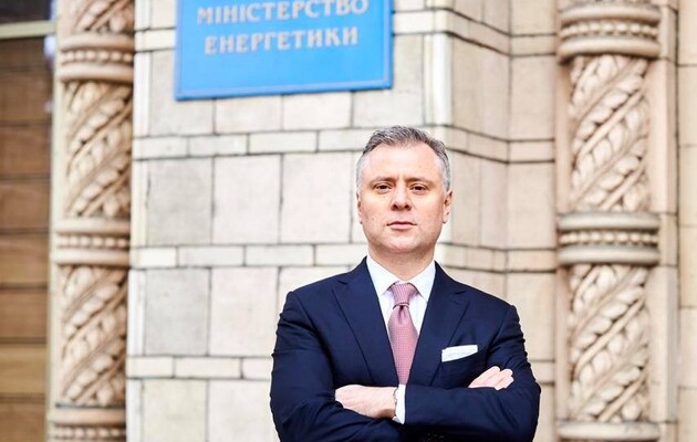  Витренко прокомментировал улучшение финрезультата «Нафтогаза» в первом квартале 2021 года