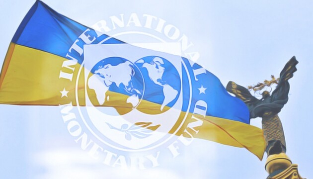МВФ по-прежнему ожидает больше прогресса от Украины для выделения транша