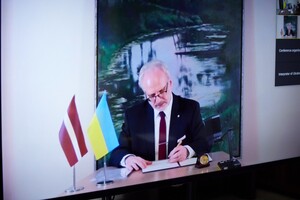 Латвия подтвердила готовность проголосовать за членство Украины в ЕС