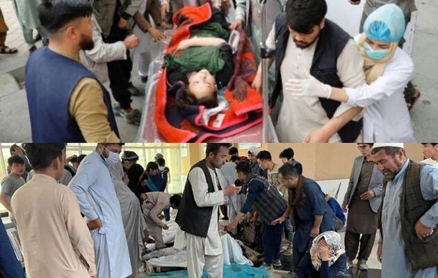 Зросла кількість жертв вибуху біля школи в Кабулі — Reuters