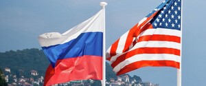ГРУ РФ могло застосовувати проти США технологію 