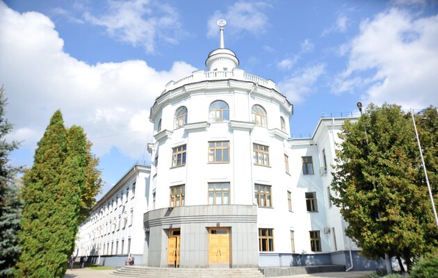 Фото: sumy.today