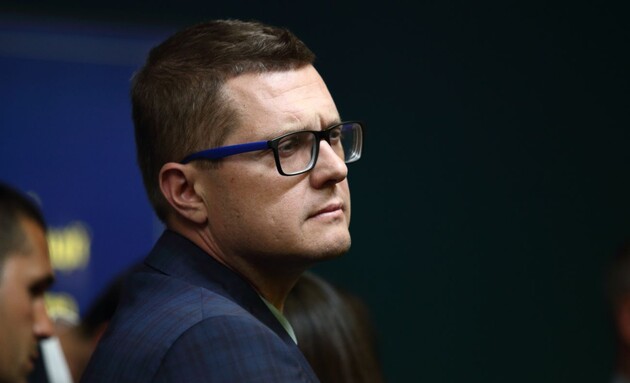 Фото: сайт СБУ