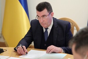 Стратегія нацбезпеки України не вичерпується лише військовою складовою – Данілов