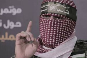 Воєнізоване крило ХАМАС закликало арабських громадян Ізраїлю до повстання 