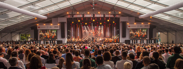 В июне во Львове состоится Leopolis Jazz Fest