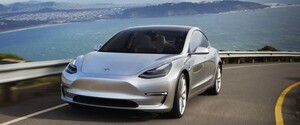 Tesla призупинила використання біткоінів